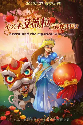 姐姐们的第一次经验