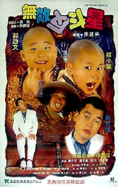 久久九九精品一区二区