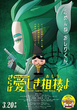91精品国产91久久久久青草