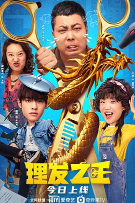 狠狠撸狠狠操