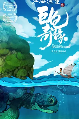 九九久久国产精品免费热6