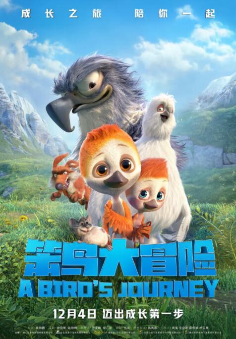 毛片手机在线视频免费观看