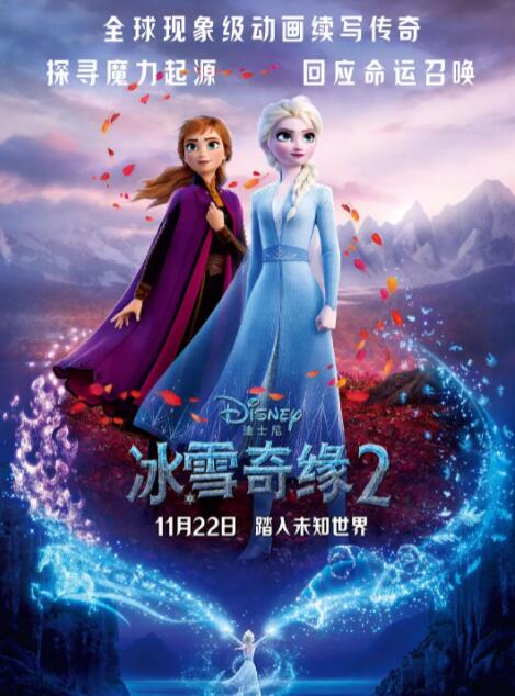 又粗又硬又爽国产视频