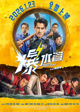 96精品专区国产在线观看高清