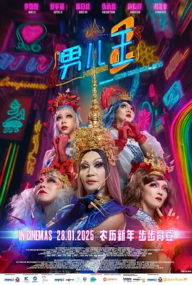 九草在线