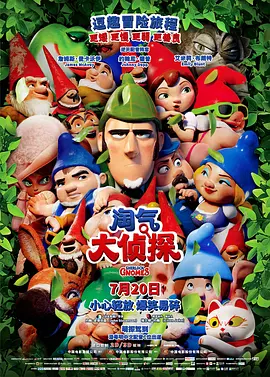 久草国产在线