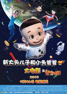 男男顶撞喘嗯啊h小男生各种玩法