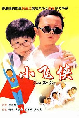 两少妇隔着帘子精油按摩