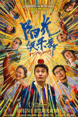 国产精品久久久久久久9999