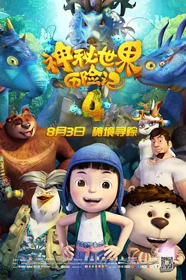 亚洲综合色婷婷久久