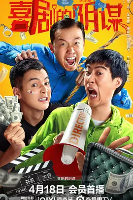 久久青青草原综合伊人