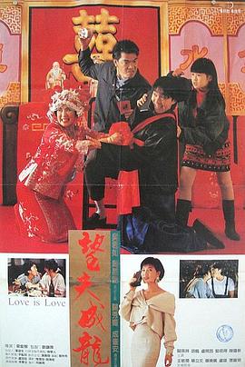 国产欧美久久一区二区三区