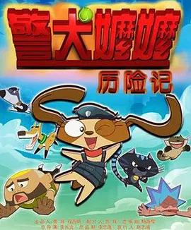 三级特黄特色在线播放