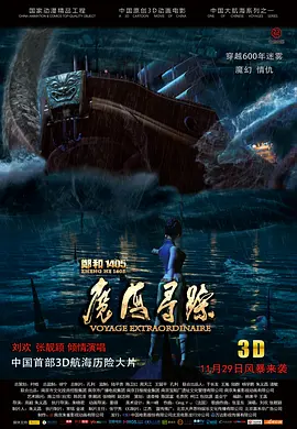 国产毛片在线