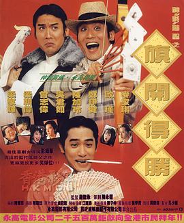 国产新疆成人a一片在线观看