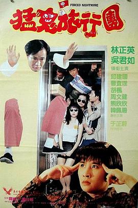 二区三区在线观看