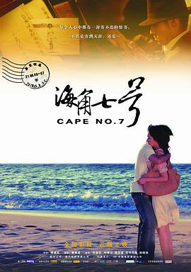 国产欧美日韩三级