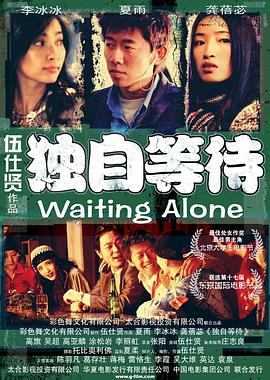 亚洲国产日韩在线精品频道