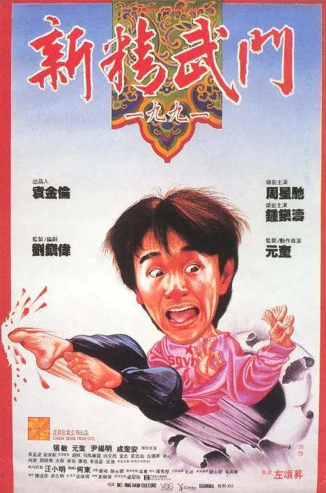 亚洲第一黄色网