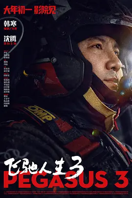 ed2k你懂