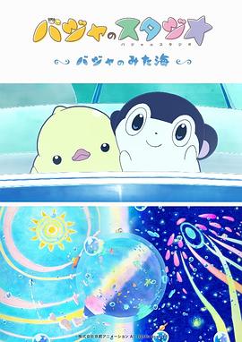 正装帅主调教贱奴sm微博