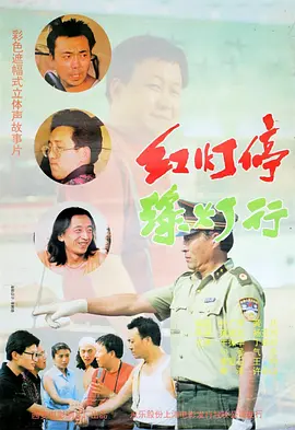 一区视频在线播放
