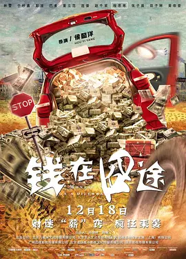 久热精品香蕉在线视频