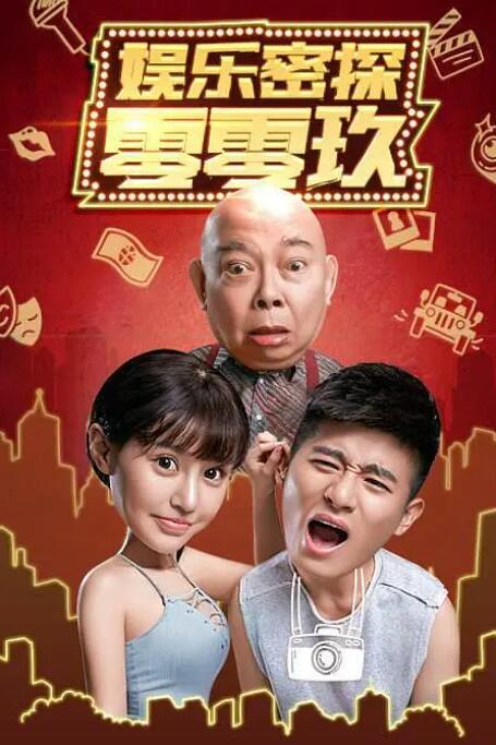 最近中文在线观看8