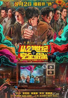 一级做a爱过程免费视频app
