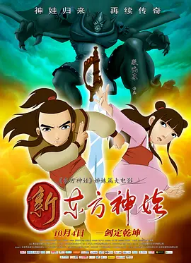 俄罗斯csgo高清视频播放