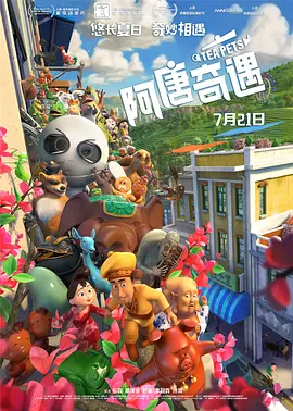 www.av在线.com