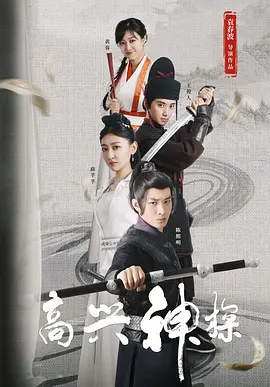 欧美综合亚洲