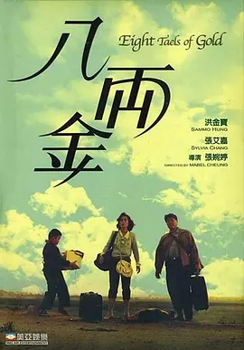 天天操综合视频
