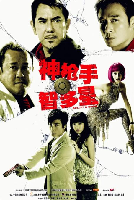 国产精品青青青高清在线