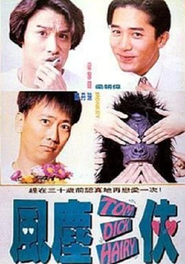 色婷亚洲