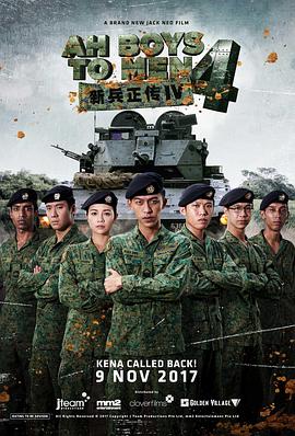 我来网页版