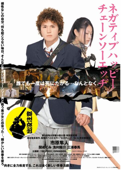 亚洲老妇女grαnny