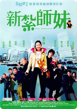 欧美日韩亚洲一区