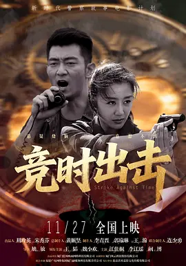 含羞草实验研究所入口免费网站直接进入