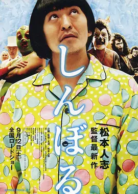 999最大但人文艺术