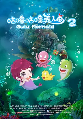 国产精品久久久久一区二区三区