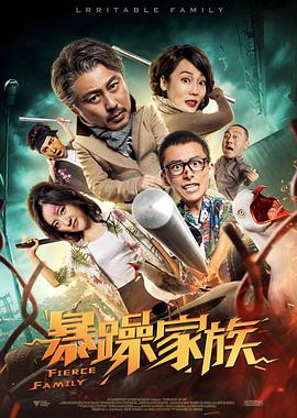 成瘾性窥视症