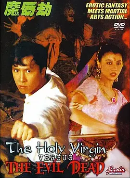 精品一区二区三区视频在线观看