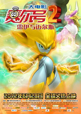 日韩精品一区二区三区在线观看
