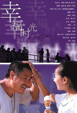 四虎精品永久在线网址