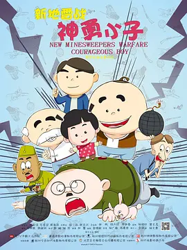 国产精品涩涩屋www在线观看