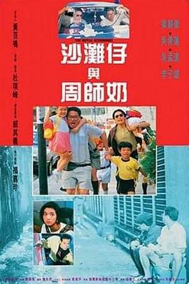 日本aa免费电影