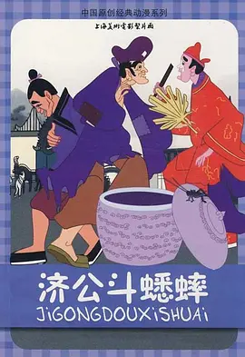 营业秘密