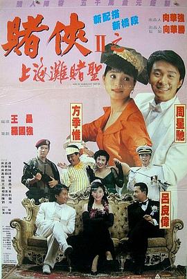 麻豆91免费