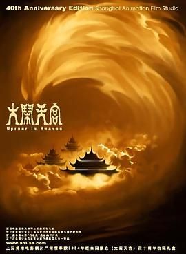 特级生活片